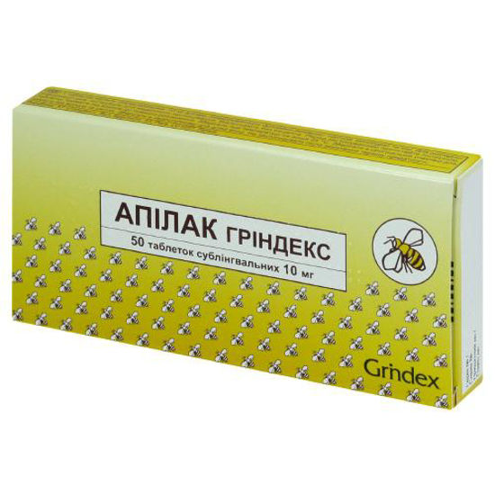 Апілак Гріндекс таблетки сублінгвальні 10 мг №50